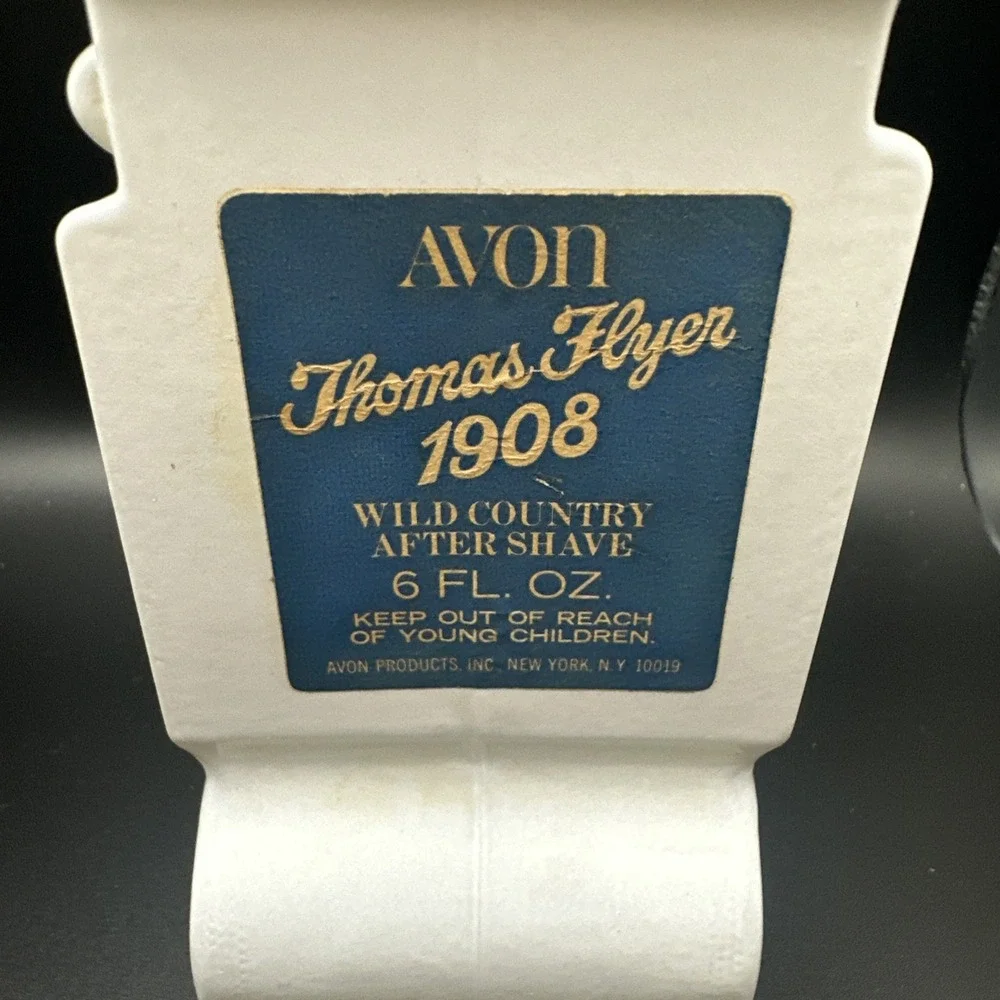 Avon cord 37